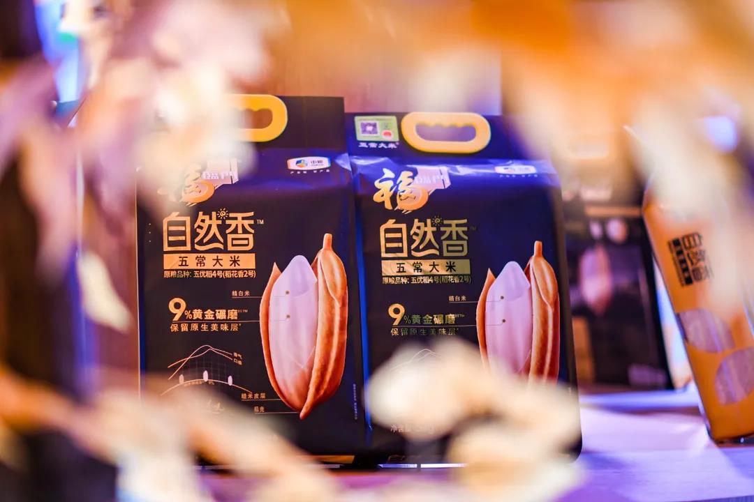 九洲国际官网(中国区)股份有限公司