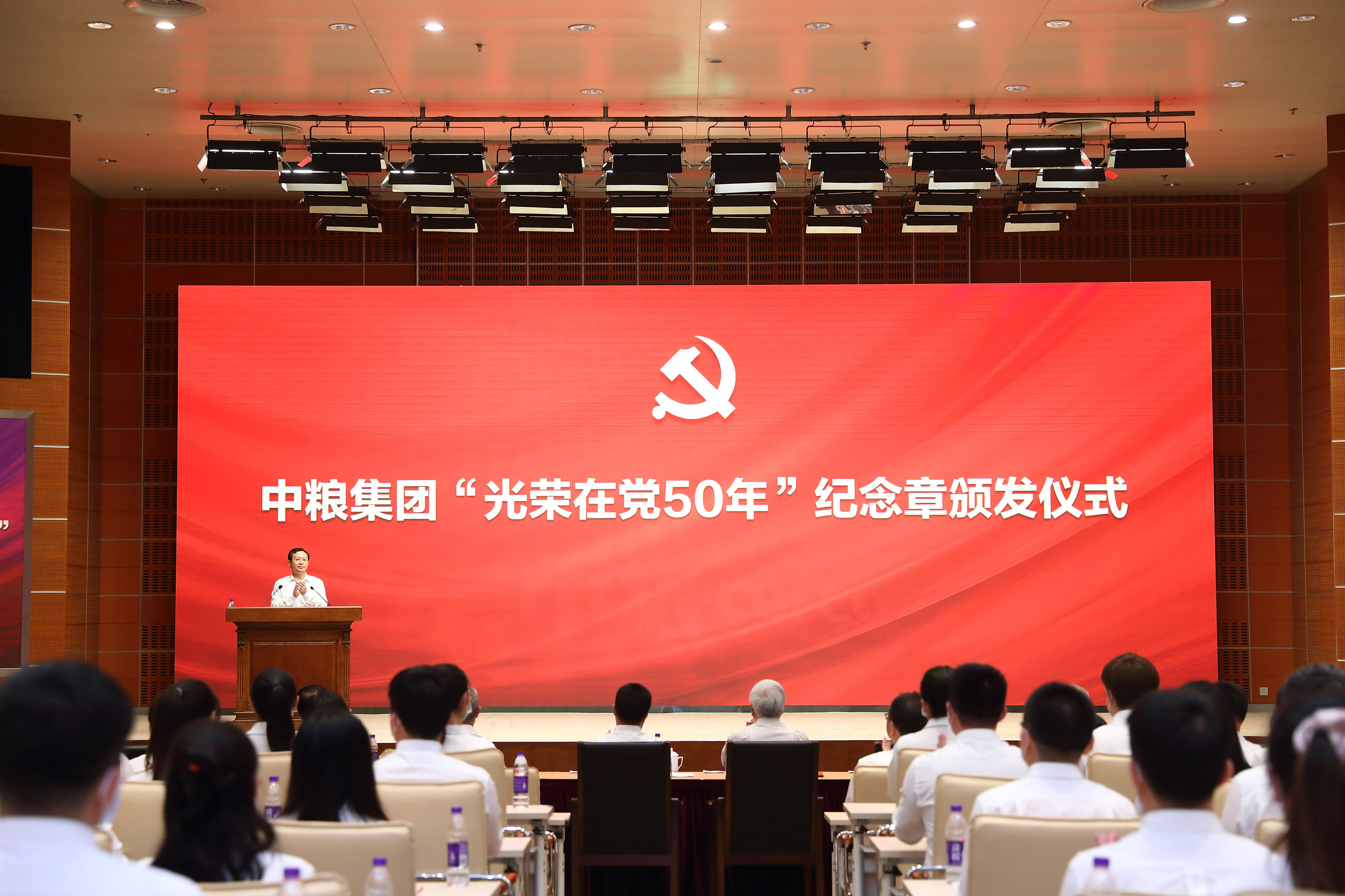 九洲国际官网(中国区)股份有限公司