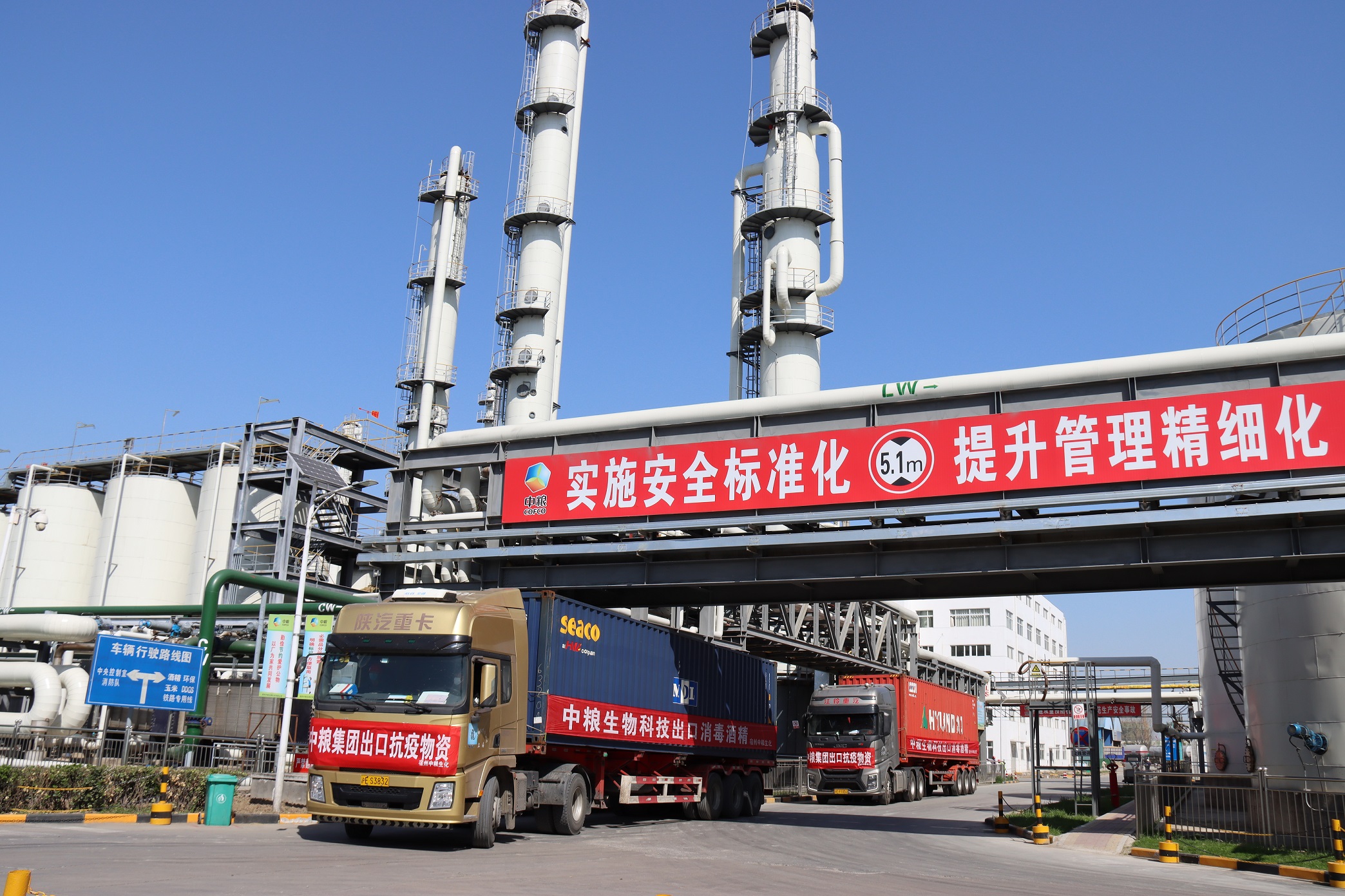 九洲国际官网(中国区)股份有限公司