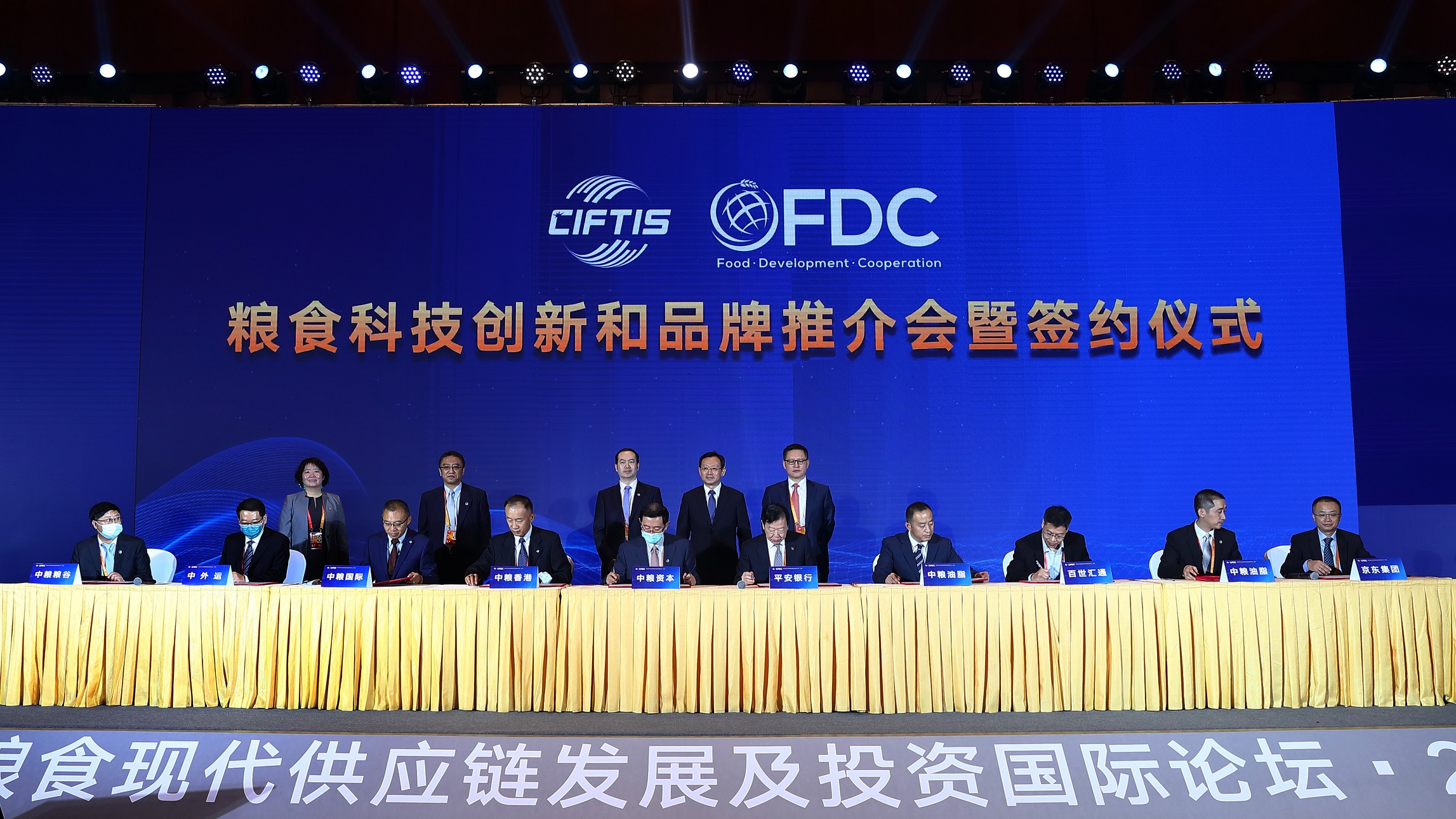 九洲国际官网(中国区)股份有限公司