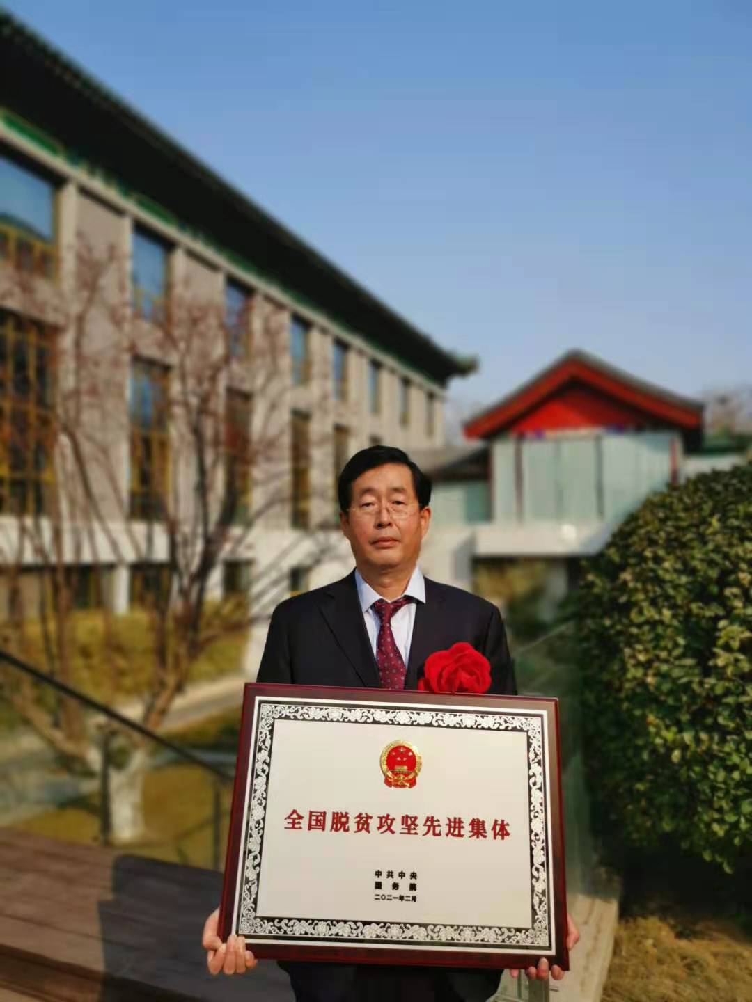 九洲国际官网(中国区)股份有限公司