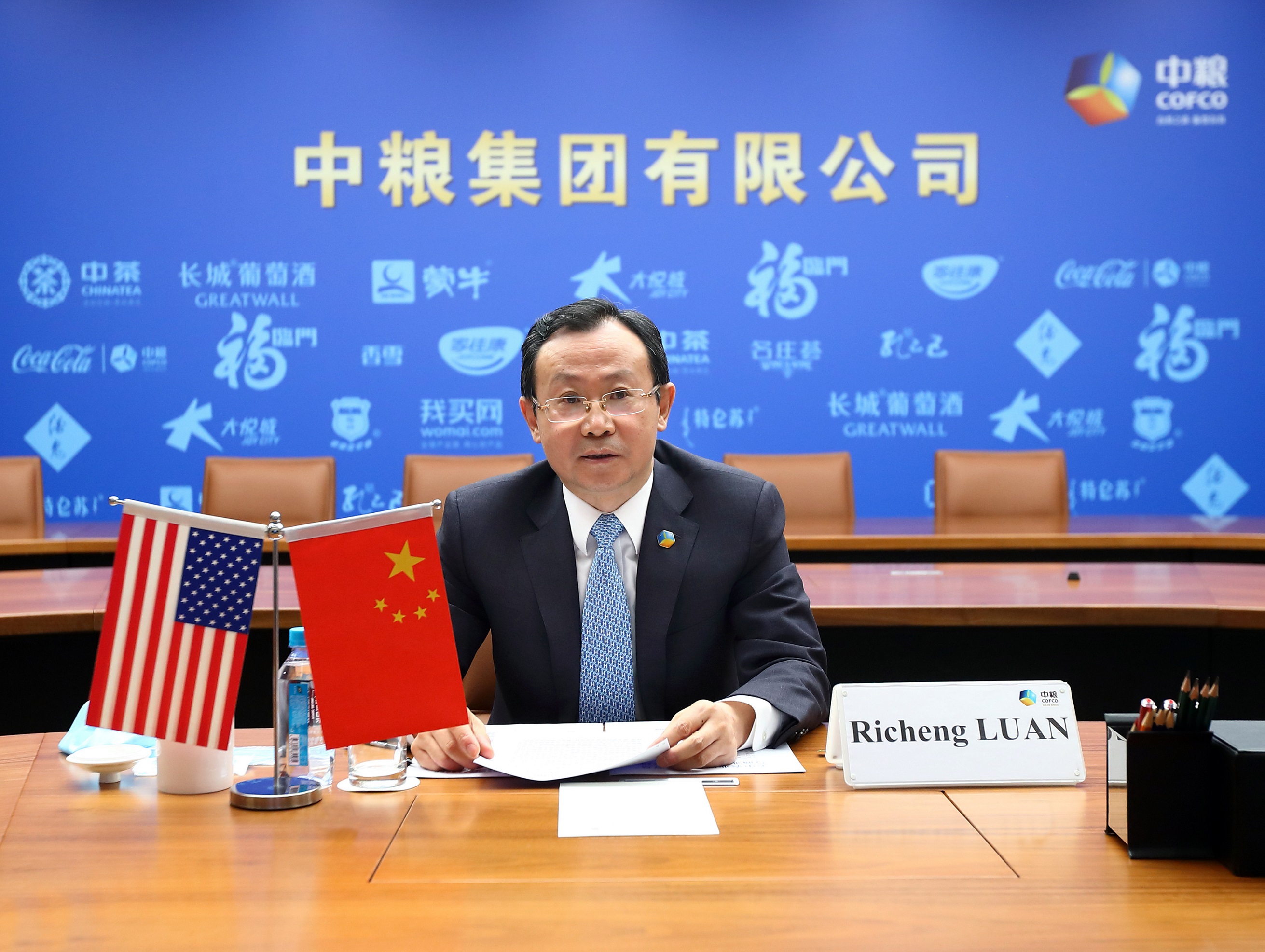 九洲国际官网(中国区)股份有限公司