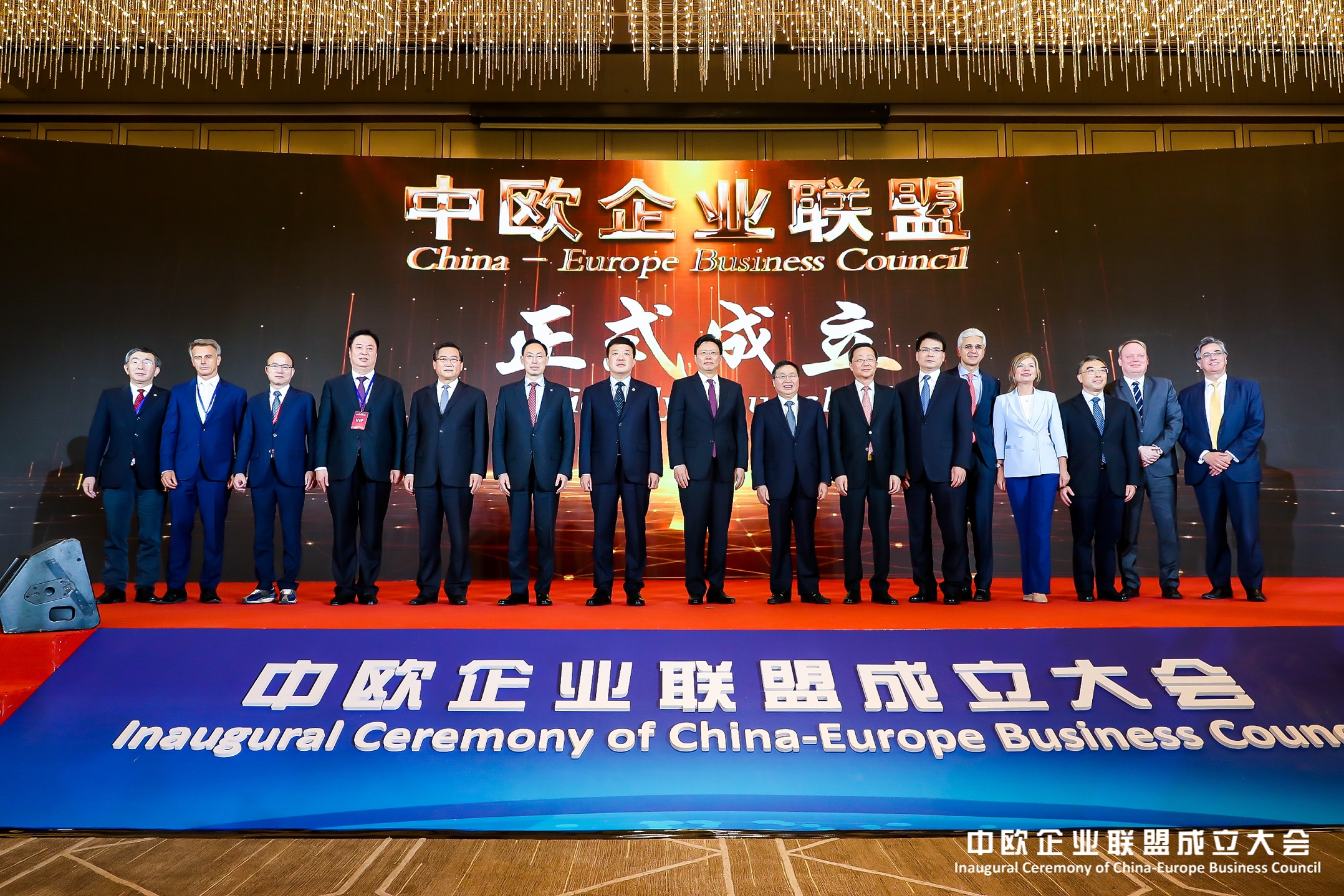 九洲国际官网(中国区)股份有限公司