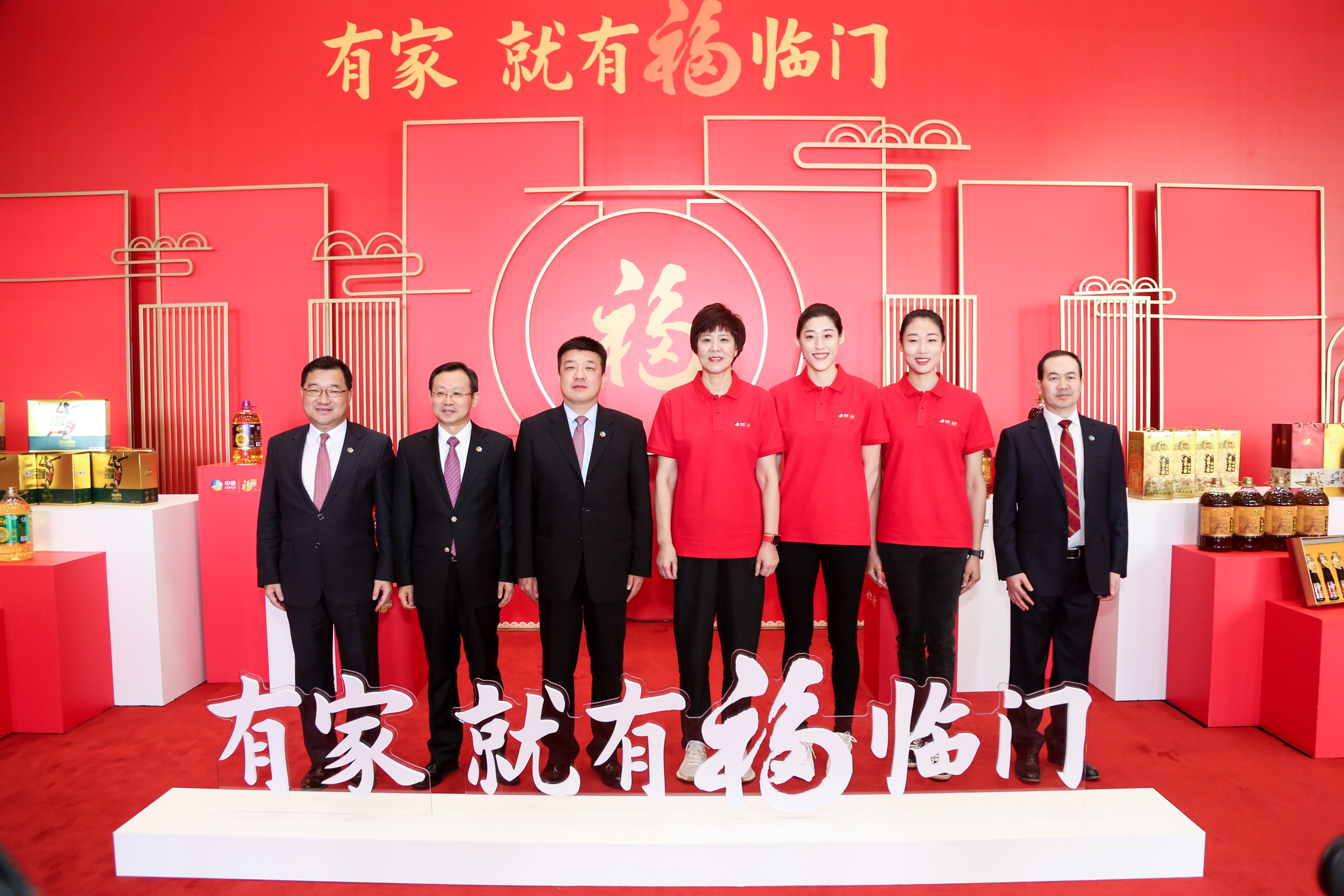 九洲国际官网(中国区)股份有限公司