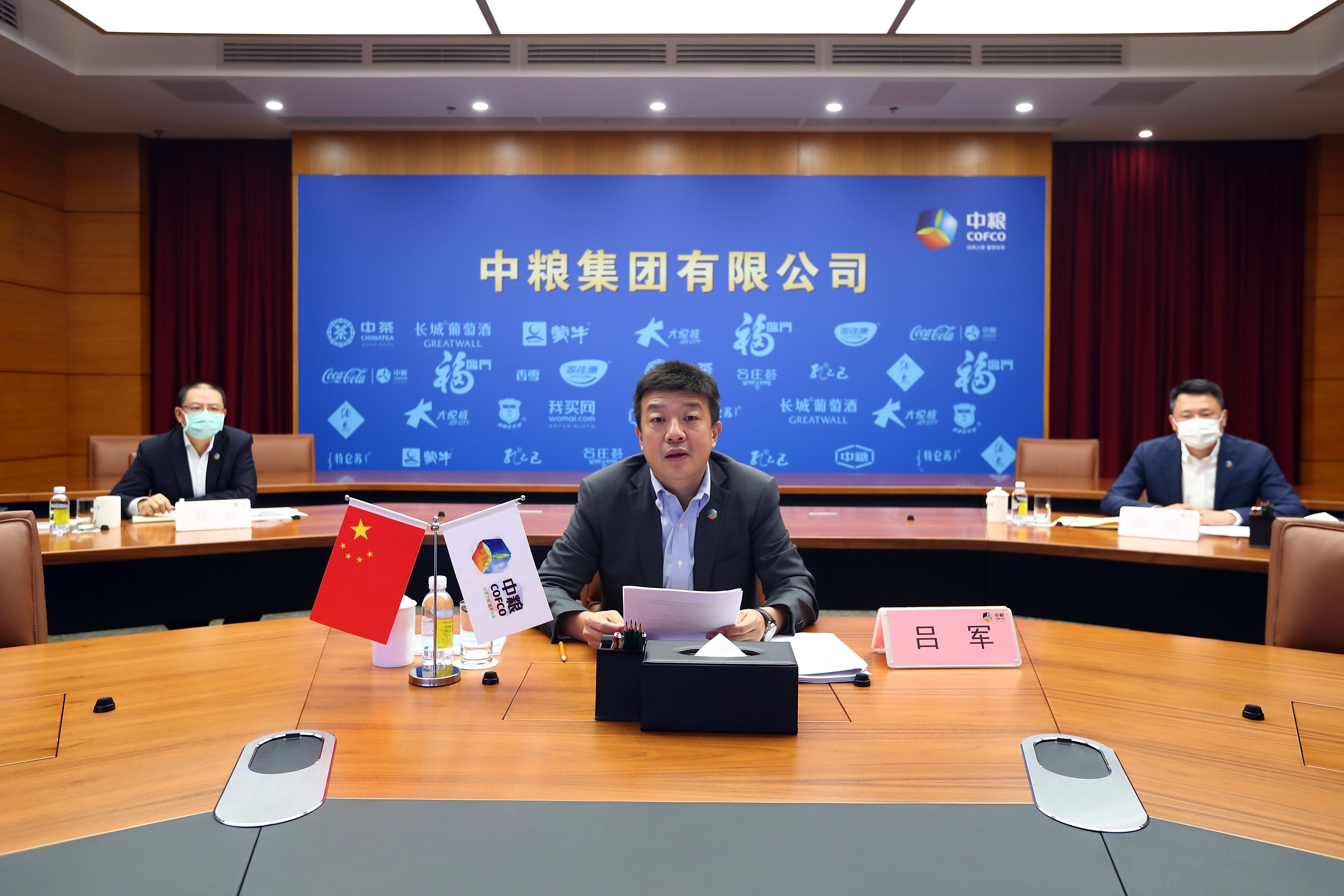 九洲国际官网(中国区)股份有限公司