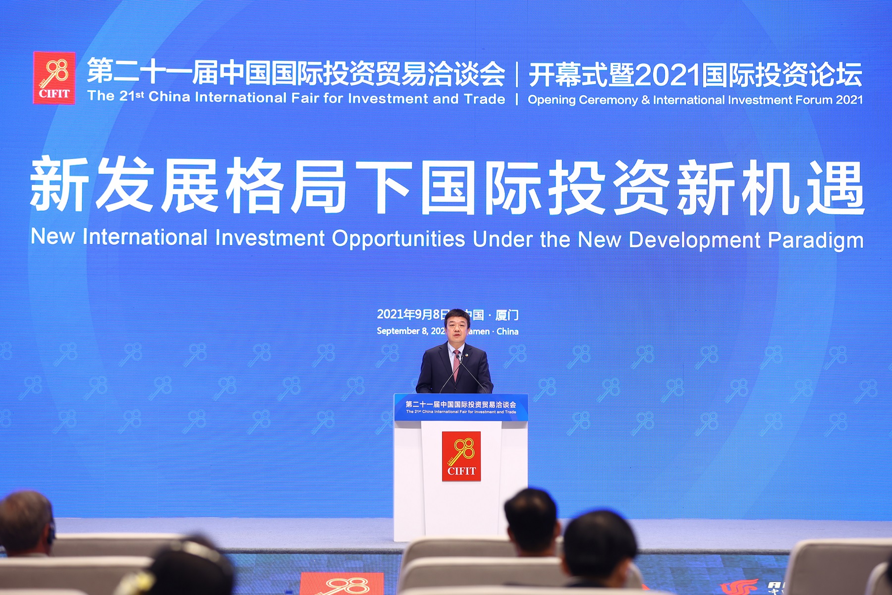 九洲国际官网(中国区)股份有限公司