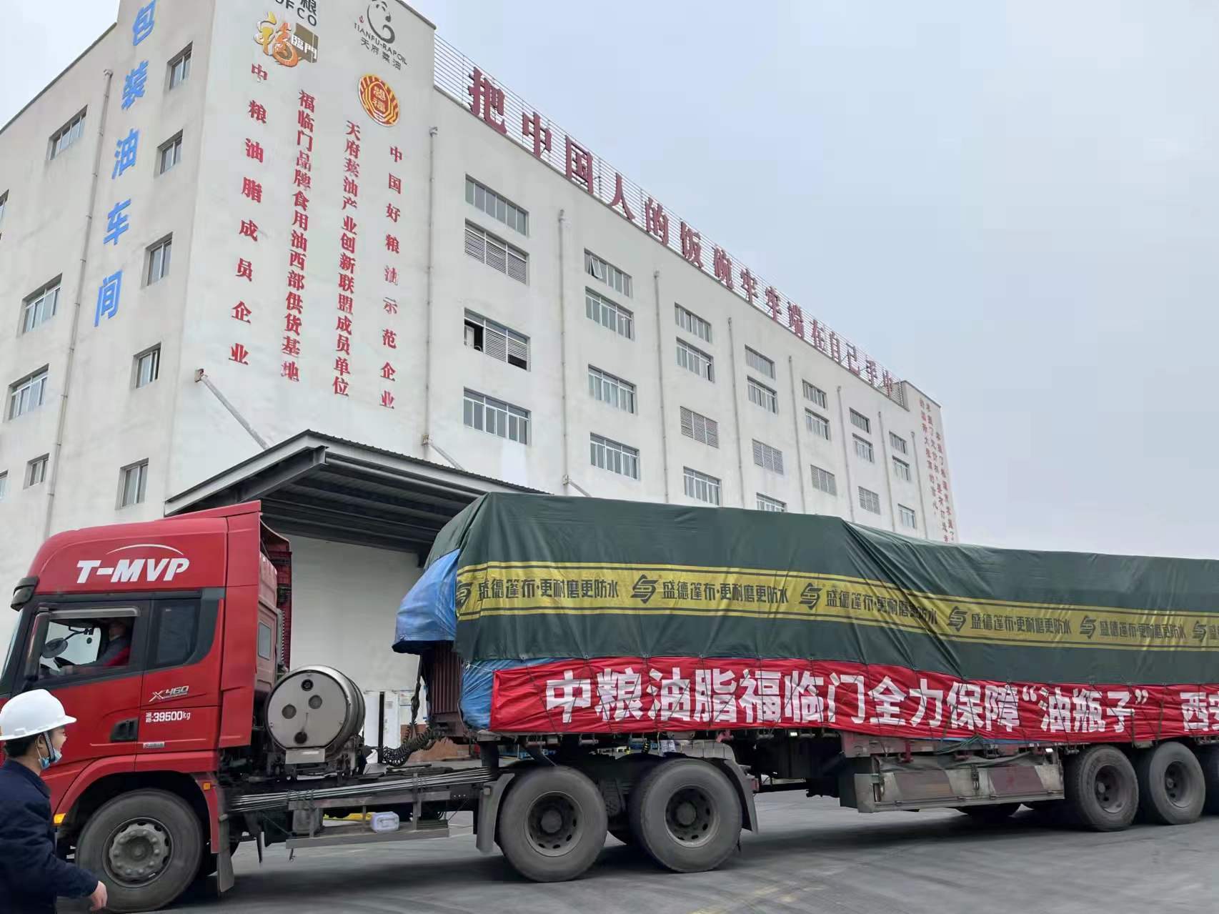 九洲国际官网(中国区)股份有限公司