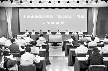 九洲国际官网(中国区)股份有限公司