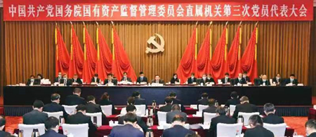 九洲国际官网(中国区)股份有限公司