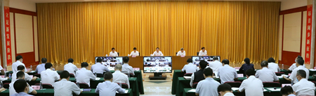 九洲国际官网(中国区)股份有限公司