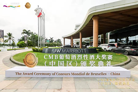 九洲国际官网(中国区)股份有限公司