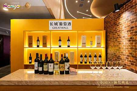 九洲国际官网(中国区)股份有限公司