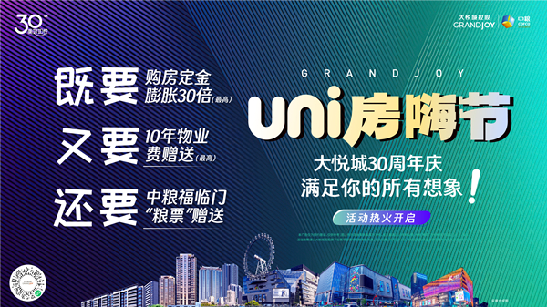 九洲国际官网(中国区)股份有限公司