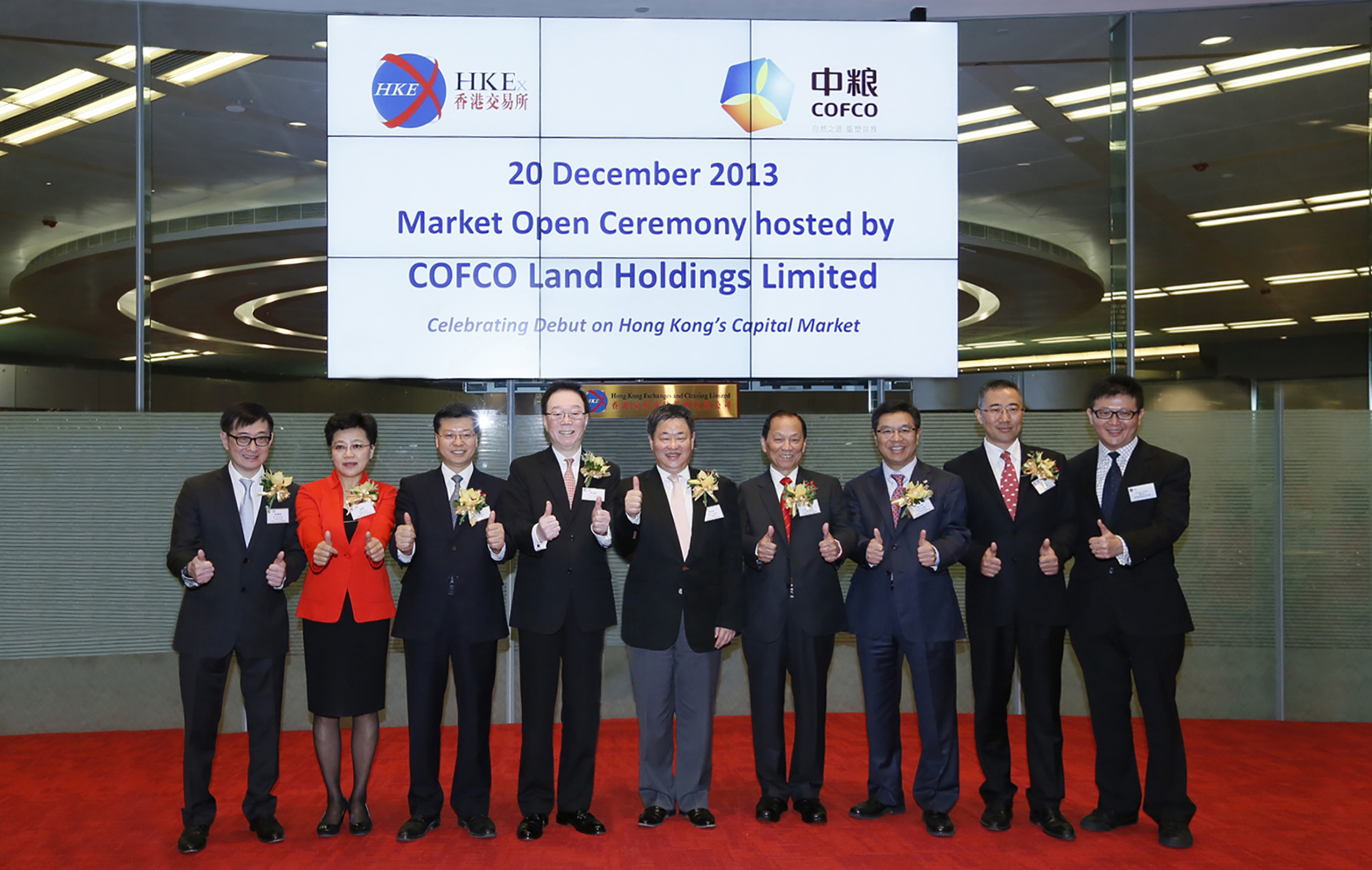 九洲国际官网(中国区)股份有限公司