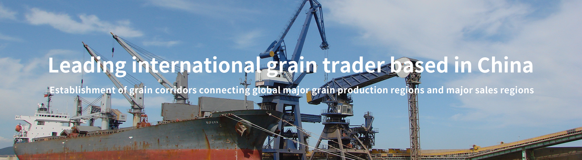 九洲国际官网(中国区)股份有限公司