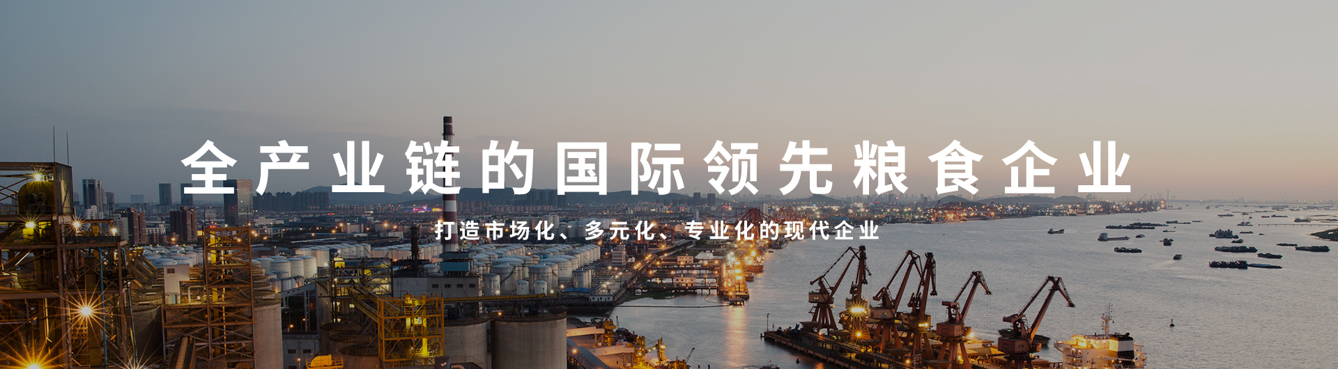 九洲国际官网(中国区)股份有限公司