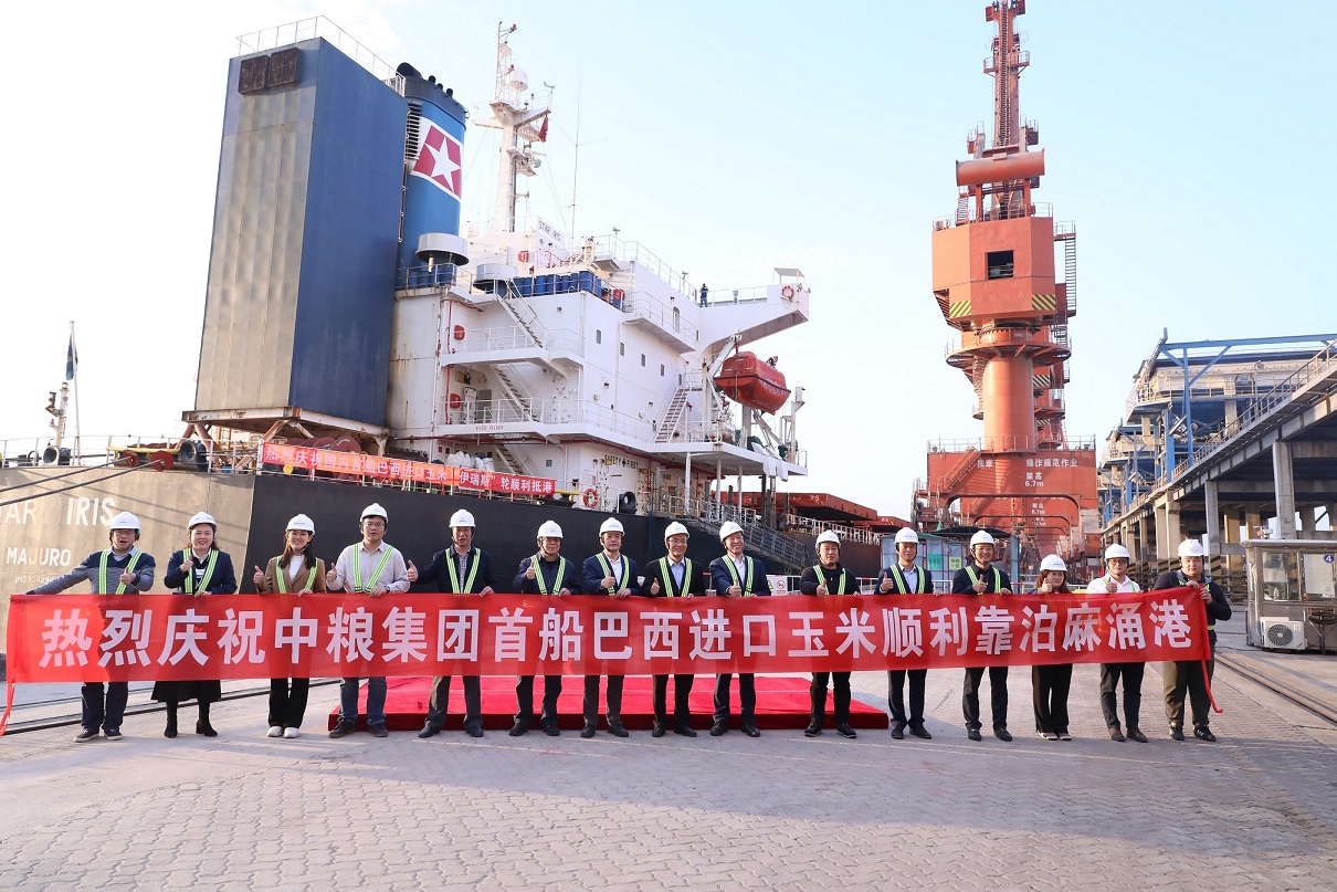 九洲国际官网(中国区)股份有限公司