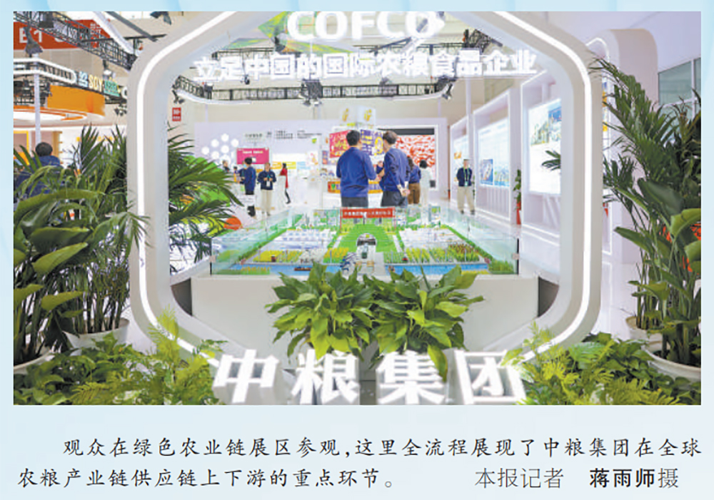 九洲国际官网(中国区)股份有限公司