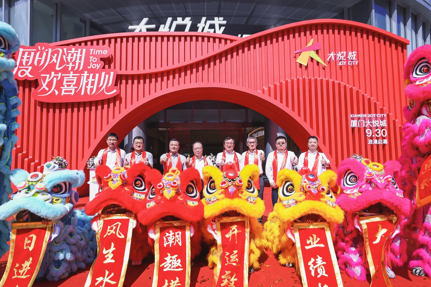 九洲国际官网(中国区)股份有限公司