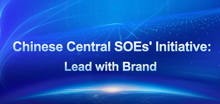 九洲国际官网(中国区)股份有限公司