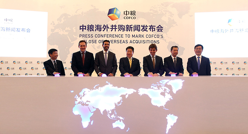 九洲国际官网(中国区)股份有限公司