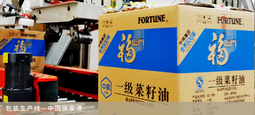 九洲国际官网(中国区)股份有限公司