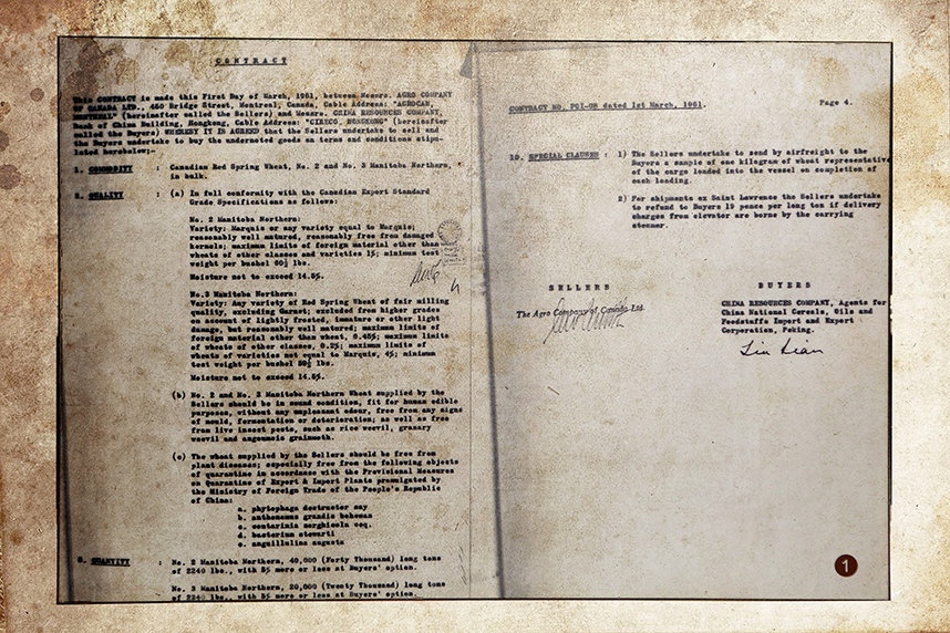 九洲国际官网(中国区)股份有限公司