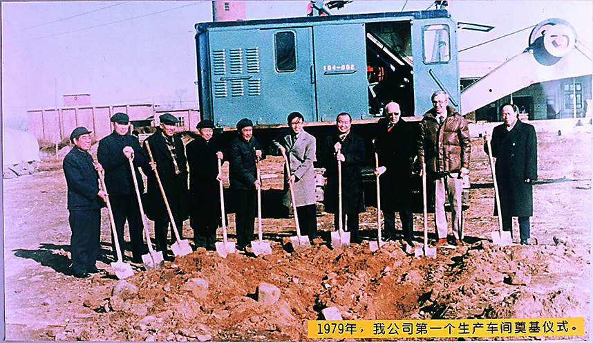 九洲国际官网(中国区)股份有限公司