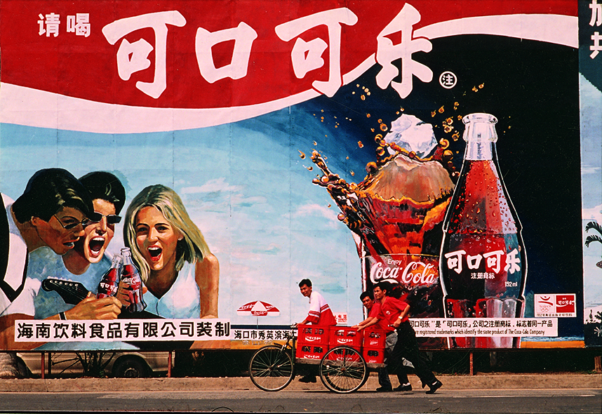 九洲国际官网(中国区)股份有限公司