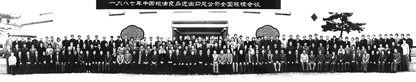 九洲国际官网(中国区)股份有限公司