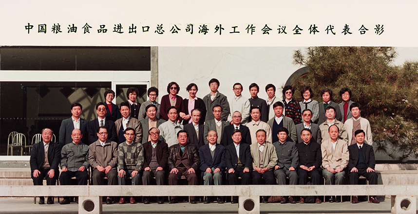 九洲国际官网(中国区)股份有限公司