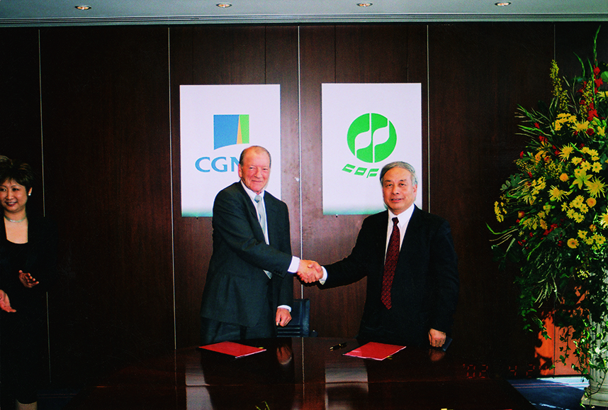 九洲国际官网(中国区)股份有限公司