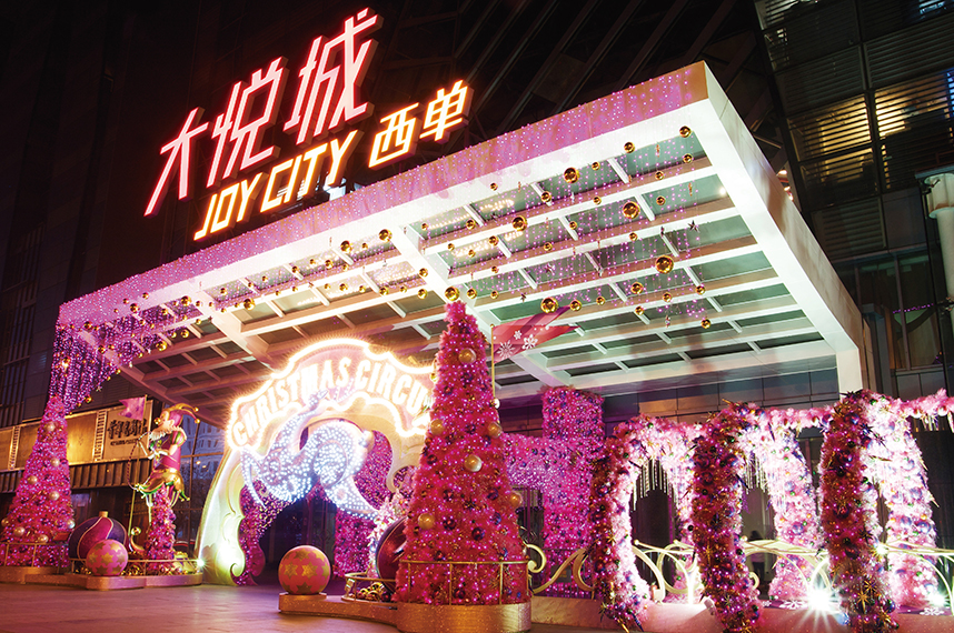 九洲国际官网(中国区)股份有限公司