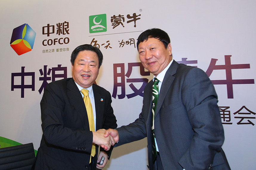 九洲国际官网(中国区)股份有限公司