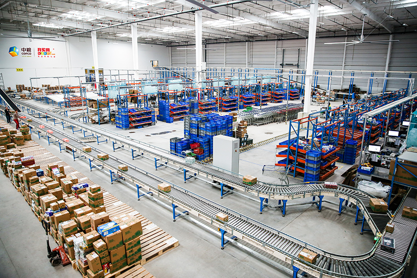 九洲国际官网(中国区)股份有限公司