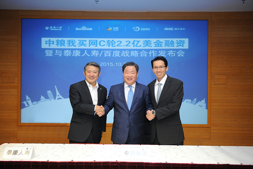 九洲国际官网(中国区)股份有限公司