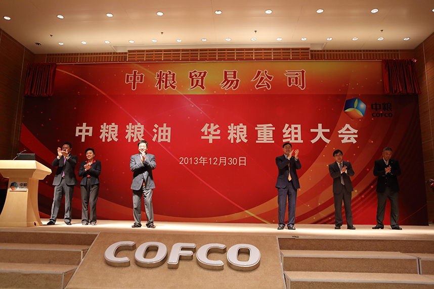 九洲国际官网(中国区)股份有限公司