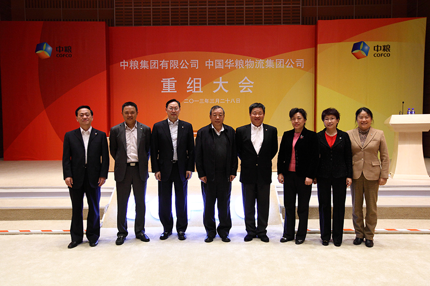 九洲国际官网(中国区)股份有限公司