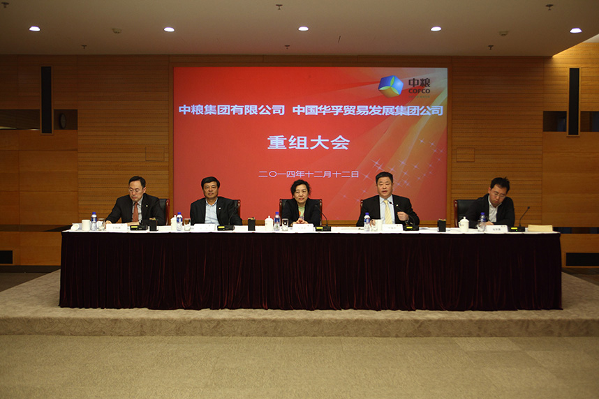 九洲国际官网(中国区)股份有限公司