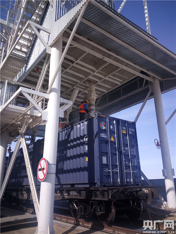 九洲国际官网(中国区)股份有限公司