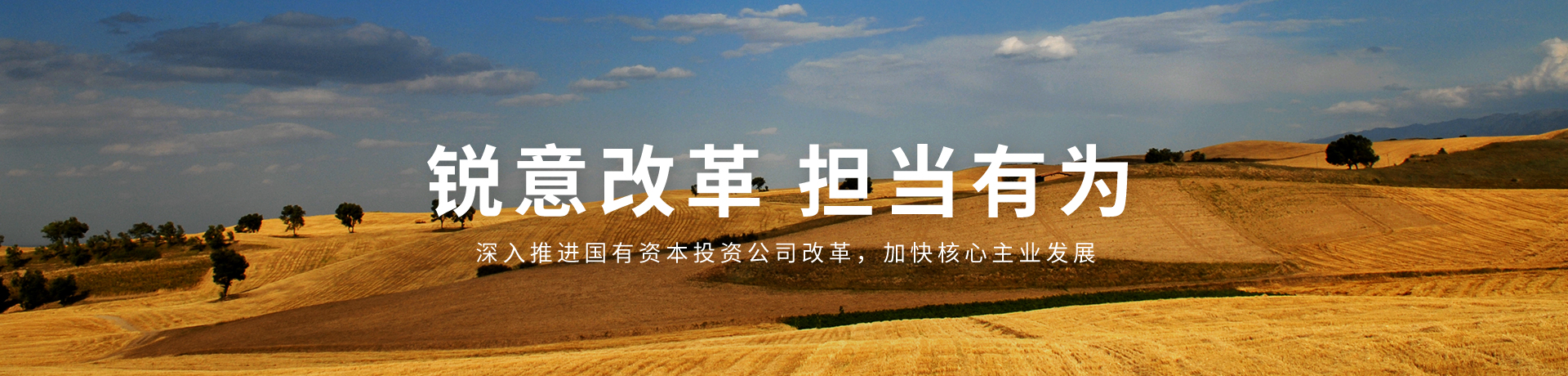 九洲国际官网(中国区)股份有限公司