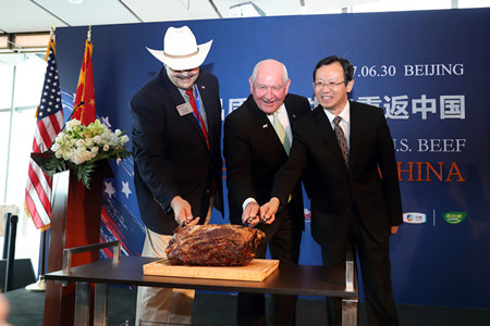 九洲国际官网(中国区)股份有限公司