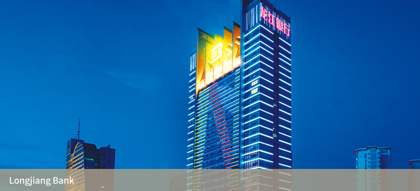 九洲国际官网(中国区)股份有限公司