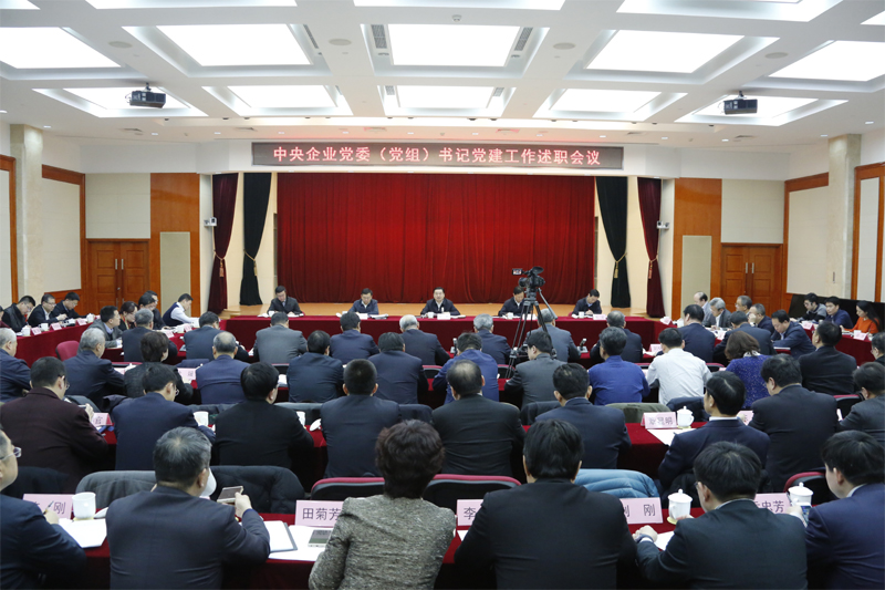 九洲国际官网(中国区)股份有限公司