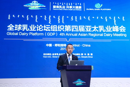 九洲国际官网(中国区)股份有限公司