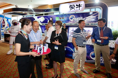 九洲国际官网(中国区)股份有限公司