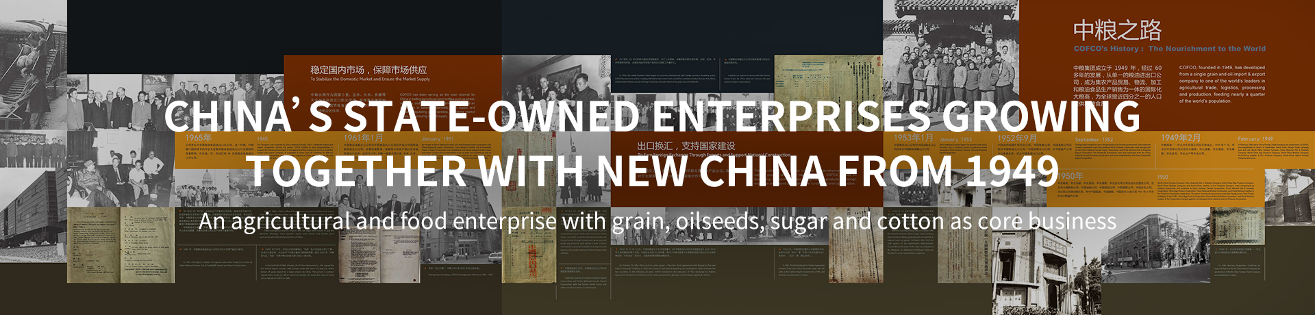 九洲国际官网(中国区)股份有限公司