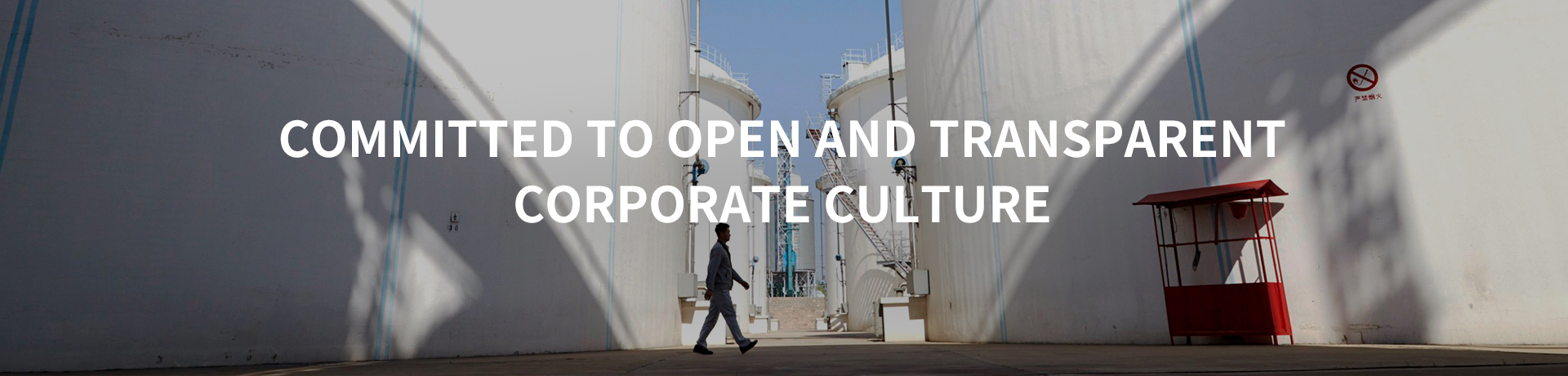 九洲国际官网(中国区)股份有限公司