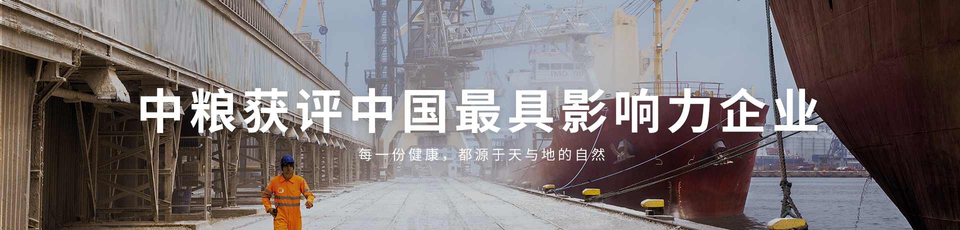 九洲国际官网(中国区)股份有限公司