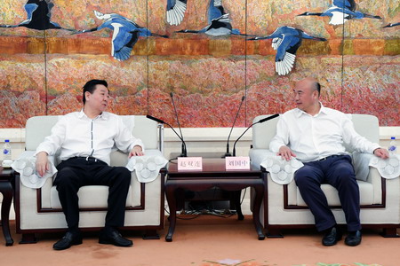 九洲国际官网(中国区)股份有限公司